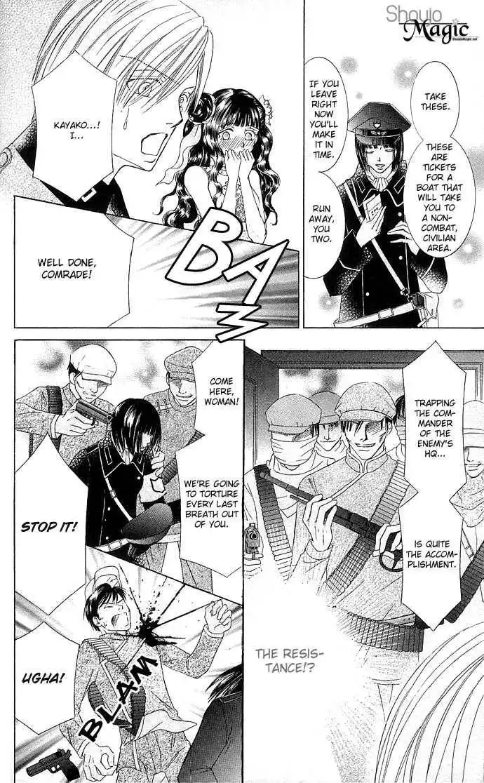 Doll Garden Chapter 3 37